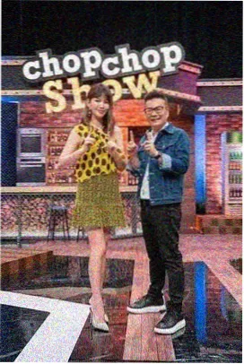 一周说唱局 音乐竞演综艺封面