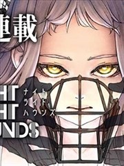 纸页侦探 推理悬疑漫画改编封面